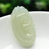 Natural Hetian White Jade Ruyi Pendant Hetian Jade Mens and Womens Pendant Jade Jade Jade