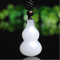 Natural Kunlun white jade pendant oil rich gourd men and women children safe jade pendant jade pendant