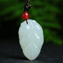 Hetian jade leaf pendant with certificate Natural white jade mens and womens jade leaf pendant means successful career