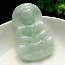 Natural Myanmar jade A goods old pit mens jade Guanyin jade pendant pendant Jade with certificate necklace