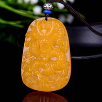 Natural Yellow Dragon Jade Dragon Pendant Zodiac Dragon Jade Pendant Jade Pei Necklace Mens and Womens Jade Pendant