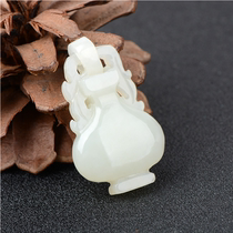 Hetian Jade White Jade safe thing brand pendant mens and womens jade pendant necklace jade necklace