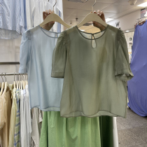 2022 Korea Dongdaemun Summer net color round collar temperament Skinny and reduced Korean version of sweet and beautiful Heather Skyshirt Blouse