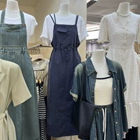 Южнокорейский летний товар для отдыха, цветной жилет, платье, 2023 года, в корейском стиле