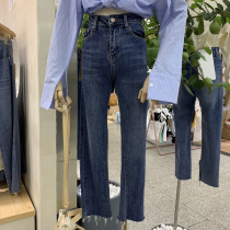 South Koreas Dongdaemun 2022 Early spring conspicuts 100 hitch a new dark blue Body Stretch 90% Little Foot Jeans Woman