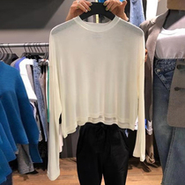 South Korea Dongdaemun 2021 summer new loose long-sleeved solid color crew neck temperament wild short casual T-shirt womens trend