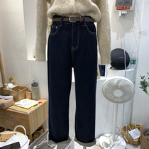 Autumn new retro denim straight 2021 trend Joker Korea East Gate loose Joker slim womens trousers