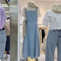 Summer Korean version 2022 new pure color washed light color Lean Casual 100 Hitch Loose Denim Harness Skirt Woman