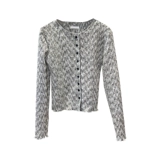 Южнокорейский весенний товар с круглым воротником, ретро кардиган, 2023, в корейском стиле, по фигуре