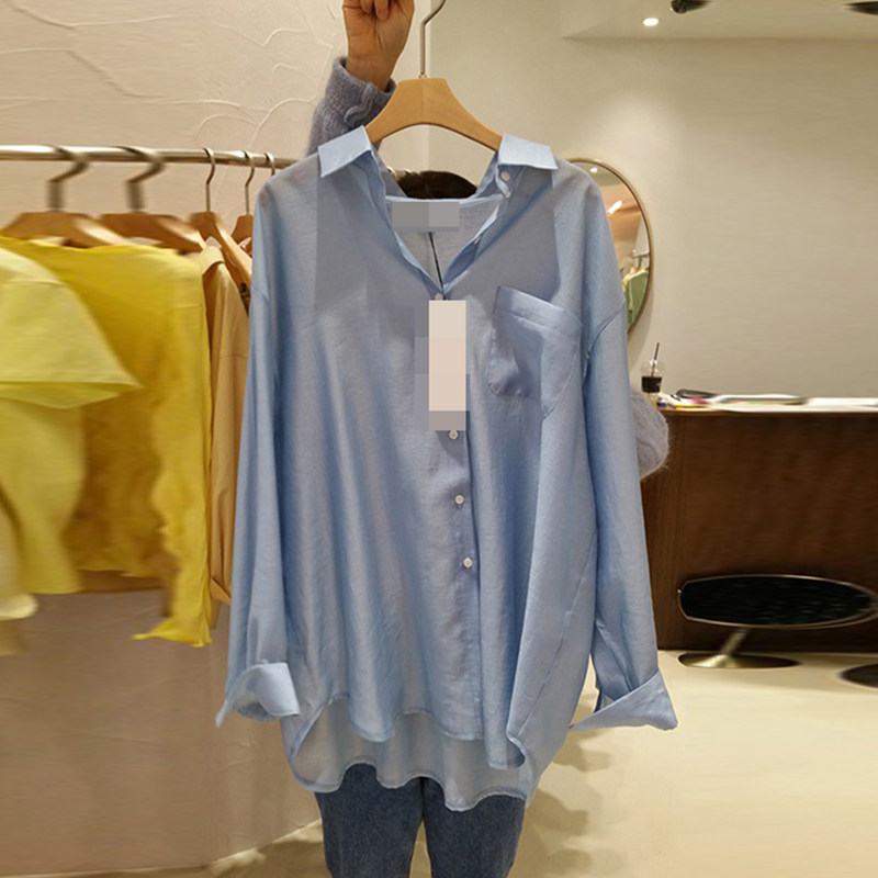 South Korea Dongdaemun 2021 summer new fashion long-sleeved simple wild shirt women port style comfortable outside wear clothes