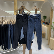 Early spring new 2022 trendy slim girl South Korea East gate two buttons with high waist denim and slim fit slim fit pants