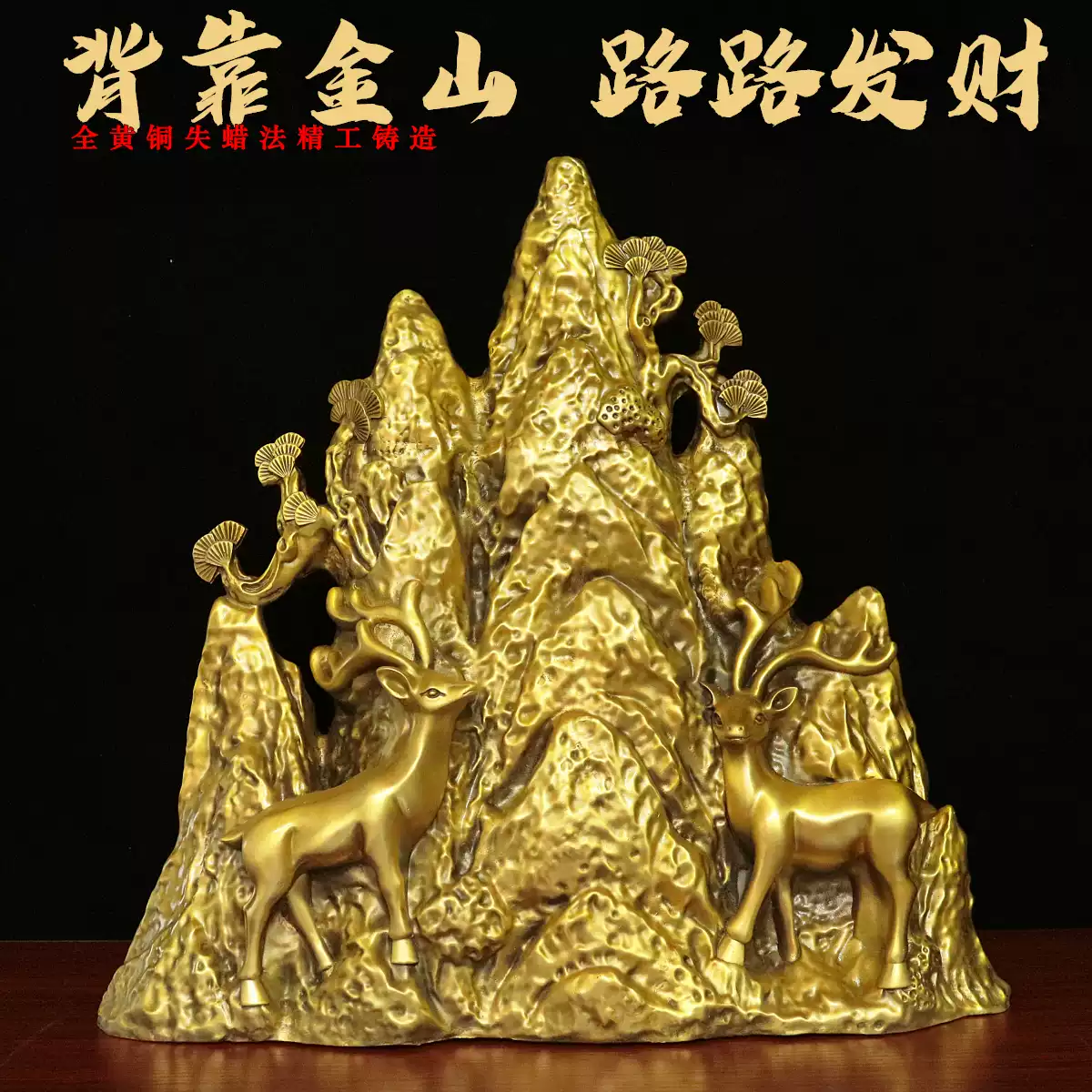 铜器纯铜金翅大鹏鸟大鹏金翅鸟迦楼罗鸟金翅大鹏雕招财-淘宝Taobao | 天