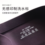 Утягивающие легинсы, штаны, утягивающий пояс на талию, тонкий комбинезон, высокая талия