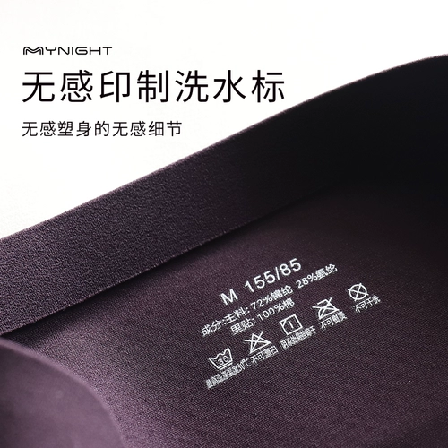 Утягивающие легинсы, штаны, утягивающий пояс на талию, тонкий базовый комбинезон, высокая талия