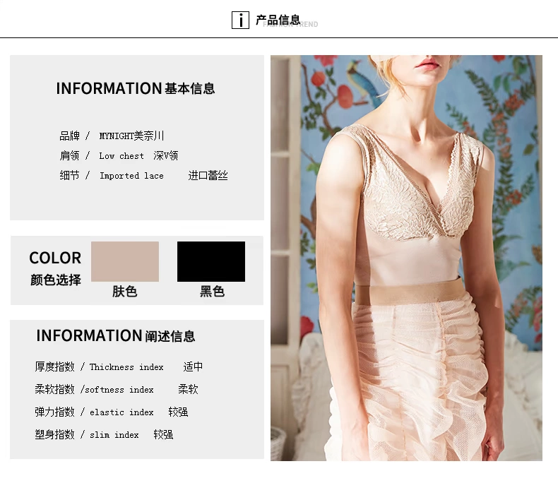 Menachuan body định hình ấm áp vest nữ phần mỏng của cơ thể quần áo bụng eo cơ thể giảm béo mùa thu đông