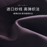 Утягивающие легинсы, штаны, утягивающий пояс на талию, тонкий комбинезон, высокая талия