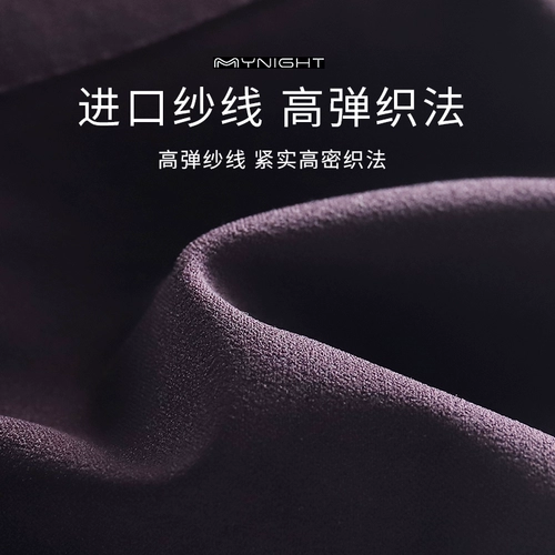 Утягивающие легинсы, штаны, утягивающий пояс на талию, тонкий базовый комбинезон, высокая талия