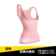Menachuan cơ thể điêu khắc vest nữ vẻ đẹp cơ thể ấm bụng áo giảm béo cơ thể quần áo nhựa đồ lót eo