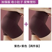 Сиреневый комплект