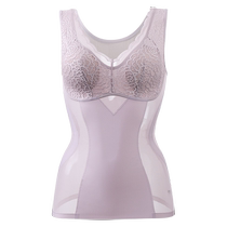 Minagawa Body Shaping Vest Womens Thin Belly Belt Breast Pad Shaping Body Corset Top No Bra