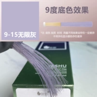 【9-15】Бесконечный серый