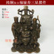 Pure copper antique fortune, longevity and three immortals cornucopia of fortune, fortune and longevity, three-star lucky decoration, copperware ornaments