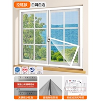 【Новая PP Nano】 Белая сетка и модель белого края