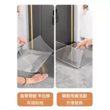 Липкие пылевые прокладки за один раз анти -пышная грязь, удаление пыли, разрыва и прозрачная нарезанная в дверь дверей бытовой дверь, пыль