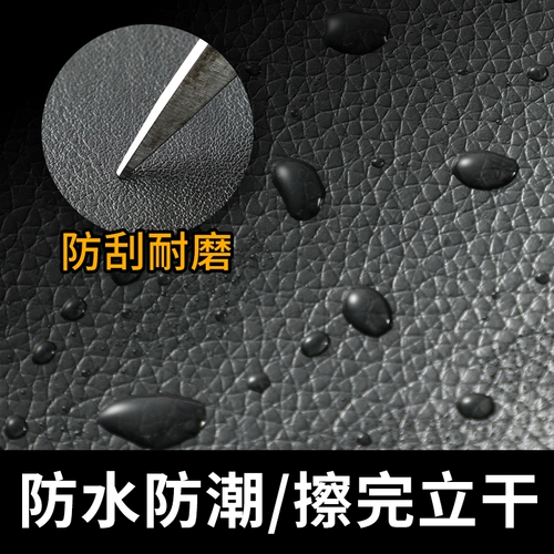 Самоклеющийся диван, наклейки, сиденье, кресло, заплатка для ремонта пятки, нашивка, не оставляет следов, из натуральной кожи