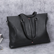 2021 new personality fashion trend briefcase mens business Hand bag mens leather Korean one-shoulder crossbody bag