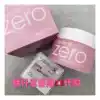 Banila co Makeup Remover zero Makeup Remover 100ML