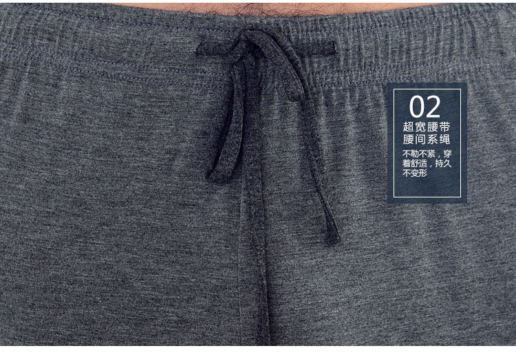 Pantalon pyjama - Ref 721738 Image 20