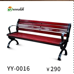 Ngoài trời đồ nội thất patio ghế công viên giải trí ngoài trời rắn bàn gỗ và ghế đặt vườn gang bàn ghế kết hợp chống ăn mòn gỗ bàn ghế gỗ ngoài trời