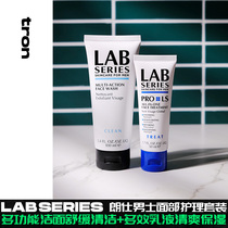 LABSERIES Multi-purpose Cleanser Facial Cleanser Multi-effect Lotion Refreshing moisturizing mens skin Care Set