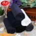[12 cặp] Langsha vớ của nam giới nam bít tất mùa hè phần mỏng của nam giới băng vớ lụa thoáng khí hộp quà tặng kinh doanh tất Bộ quà tặng