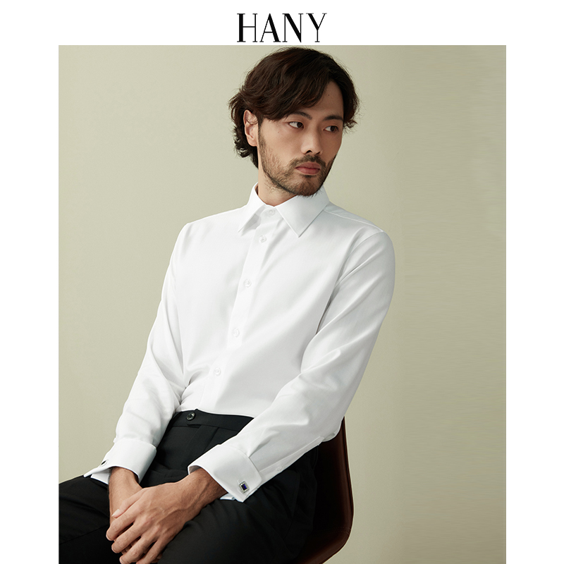 Hany [200 Count Pure Cotton] French-Style Men's Long-Sleeve Shirt for Weddings and Business, Men's Suit Cufflinks, White Shirt
