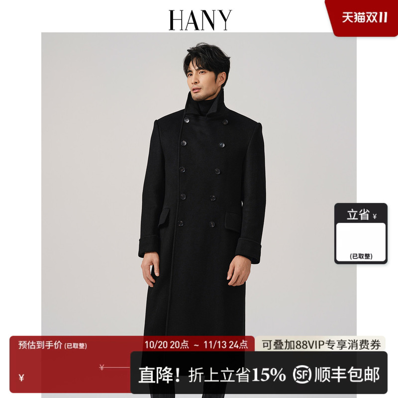 Hany [Ultra-Thick Camel Wool Polo Coat] New Men's Long Wool Double-Breasted Woolen Trench Coat in Old Money Style