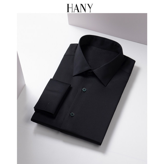 HANY black anti-wrinkle men's long-sleeved cufflinks men's formal French-sleeved shirt