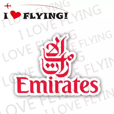 I love flying) Emirates Red Travel boarding trolley case sticker sticker sticker