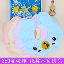 3-pack newborn baby large octagonal cotton round bib baby 360 degree rotating snap mouth water towel waterproof