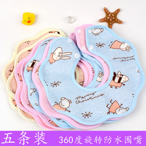 Spring and summer baby octagonal bib baby waterproof saliva towel rice pocket newborn baby eating cotton button bib