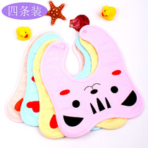 4-pack summer baby bib baby waterproof saliva towel rice pocket newborn baby eating cotton button bib