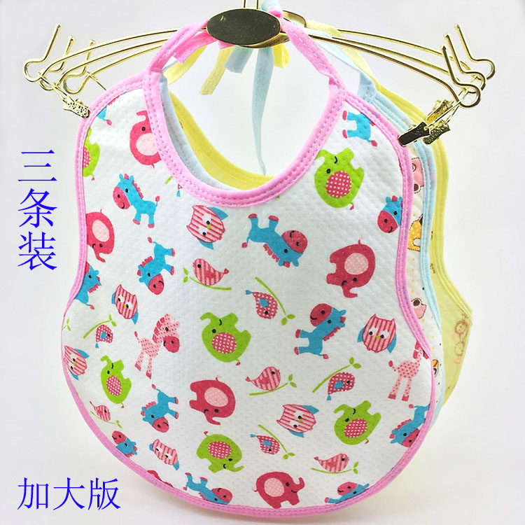 Three bottling baby waterproof bib saliva for baby small surrounding pocket Saliva Towel for eating and eating around for dinner