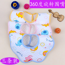 3-piece six-layer cotton baby cartoon saliva towel baby petal bib 360 degree rotation octagonal round bib