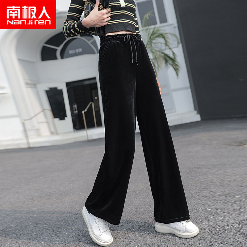 高腰休闲金丝绒阔腿裤加绒女秋冬丝绒拖地坠感垂感宽松直筒长裤子