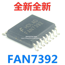 New FAN7392 FAN7392MX SOP16 Patch High Side and Low Side Gate Drive Chip In Stock