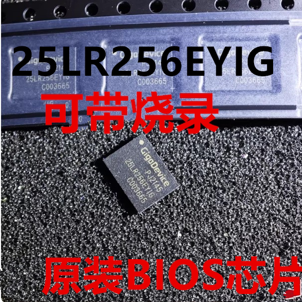 1.8V 32m Gd25Lr256Eyigr 25Lr256Eyig Wson8 Notebook Bios Chip