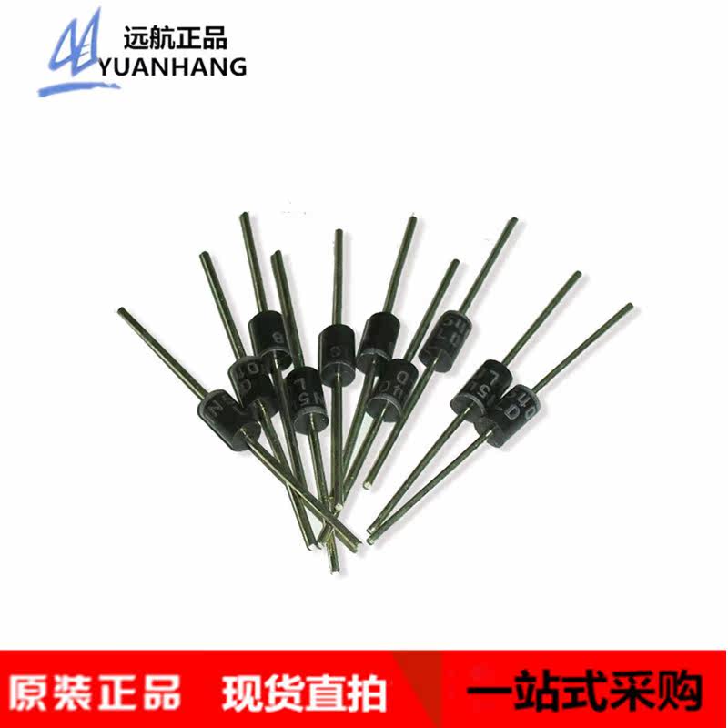 SB3150 SCHOTTKY RECTIFICATION DIODE SR3150 3A 150V BRAND NEW PLUGIN DO-27