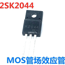 New straight plug 2SK2044 K2044 4A 600V TO-220F N channel MOS tube field effect tube