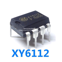 Original LCD power chip XY6112 in-line package DIP-8 8-pin chip can be directly shot